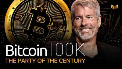 هل تعود «بيتكوين» إلى 100 ألف دولار قريباً؟.. سوق الخيارات تُجيب