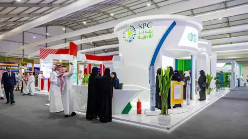 جناح شركة سدير للأدوية خلال ملتقى الصحة العالمي في العاصمة السعودية الرياض، أكتوبر 2025.