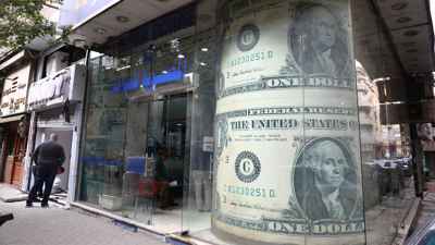 سعر الريال السعودي مقابل الجنيه المصري اليوم في البنوك