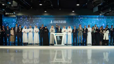 خلال قرع جرس التداول في بورصة ناسدك دبي احتفالا بإدراج صكوك «الشارقة الإسلامي» في دبي، يوم 10 يونيو 2025.