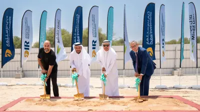 دبي للاستثمار تضع حجر الأساس لمشروع "أصايل أفينيو" ضمن مشروع "تلال مردف" الذي تبلغ قيمته 2.2 مليار درهم