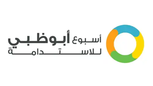 شعار أسبوع أبوظبي للاستدامة