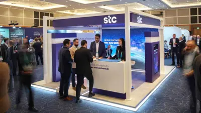 جناح شركة «إس تي سي» السعودية خلال مشاركتها في أحد المعارض يوم 17 أكتوبر 2023.