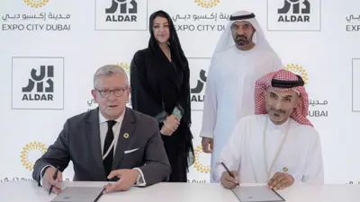 جانب من توقيع الشراكة بين مجموعة الدار العقارية ومدينة إكسبو دبي في مشروع متعدد الإستخدامات