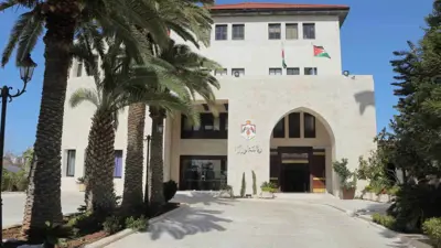 مقر رئاسة الوزراء في العاصمة الأردنية عمان
