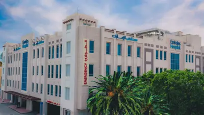 «مجموعة مستشفيات الإمارات» تُعدّ من أبرز عمليات إعادة الهيكلة التي تمت بموجب قانون الإفلاس الجديد في الإمارات