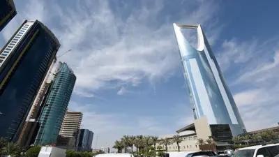 «برج المملكة» في العاصمة السعودية الرياض يوم 5 نوفمبر 2017.