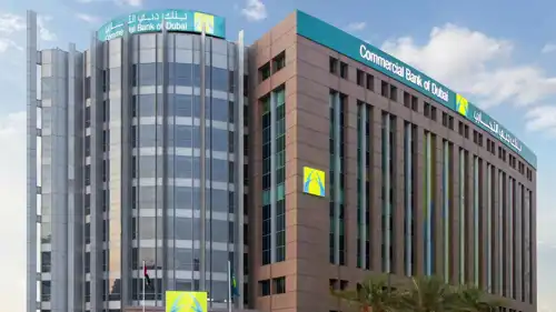 واجهة مقر بنك دبي التجاري