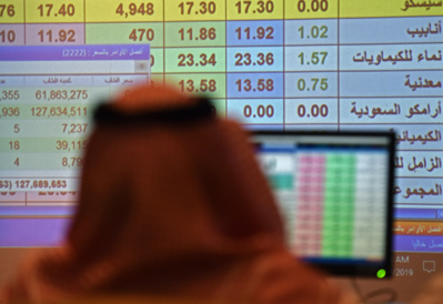 "مكة للإنشاء" تشتري 30% في "الجادة الأولى" بـ90.8 مليون دولار