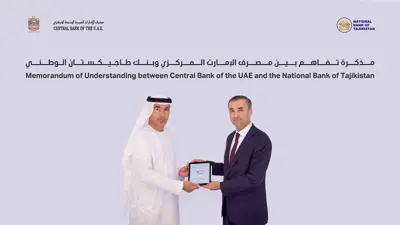 جانب من توقيع مذكرة التفاهم بين مصرف الإمارات المركزي و«بنك طاجيكستان» يوم 13 ديسمبر 2024.