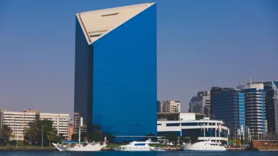 مركز دبي للشركات العائلية، غرفة تجارة دبي، 8 يناير 2024