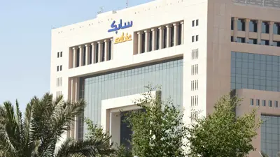 المقر الرئيسي للشركة السعودية للصناعات الأساسية «سابك» في العاصمة السعودية الرياض، 17 يناير 2016.