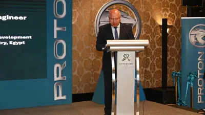 وزير الصناعة المصري كامل الوزير خلال حفل تدشين مصنع بروتون للسيارات 12 نوفمبر 2024