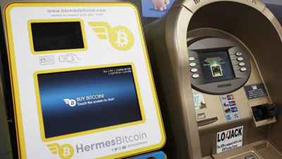 عقب اعتماد 13 دولة.. سباق على إنشاء احتياطيات وطنية من «بيتكوين»