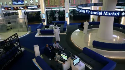 قاعة الاستقبال والتداول في مقر سوق دبي المالي، يوم 8 مارس 2020.