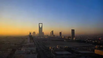 «برج المملكة» وتديره شركة «المملكة القابضة» في العاصمة السعودية الرياض يوم 21 ديسمبر 2023.