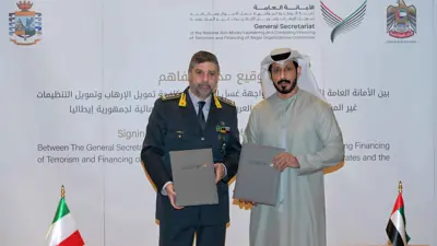 جانب من مراسم توقيع مذكرة التقاهم بين الإمارات وإيطاليا لمكافحة الجرائم المالية، في يوم 27 ديسمبر 2024.