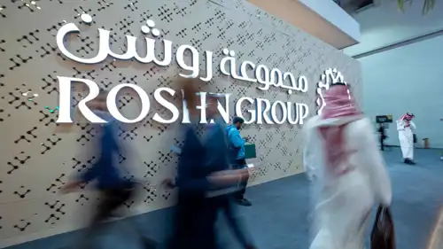 صورة تظهر شعار مجموعة «روشن» السعودية