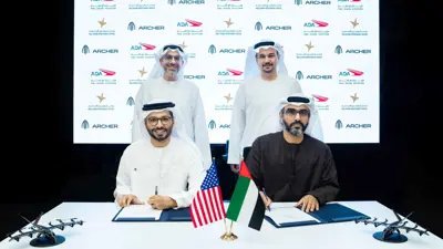 خلال توقيع المذكرة بين طيران أبوظبي وآرتشر.