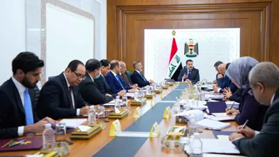 جانب من اجتماع مجلس الوزراء العراقي في بغداد في 9 فبراير 2025