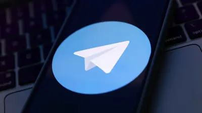 شعار «تيليغرام» على شاشة هاتف نقال، 27 أغسطس 2024.