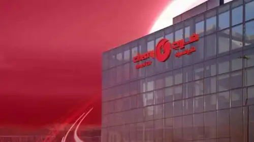مبنى شركة شري لتأجير السيارات في الرياض