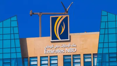 بنك الإمارات دبي الوطني، في دبي، الإمارات، يناير 2024.