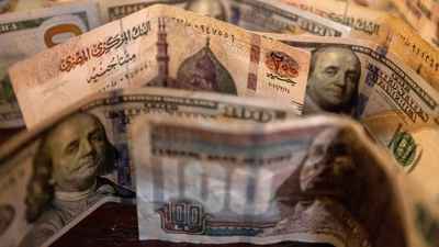 سعر الدولار أمام الجنيه اليوم.. استقرار في بنوك مصر مع ترقب الفائدة