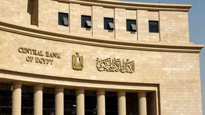 عجز ميزان المعاملات الجارية في مصر يقفز لـ11.1 مليار دولار خلال 6 أشهر