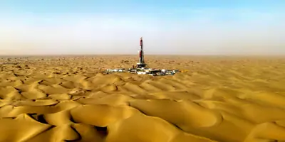 بئر نفط في حقل تريم الصيني