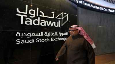 أرباح "أديس القابضة" السعودية تقفز 106% إلى 107 ملايين دولار في النصف الأول