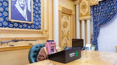 الملك سلمان بن عبد العزيز يعطي إشارة تشغيل قطار الرياض- 27 نوفمبر 2024