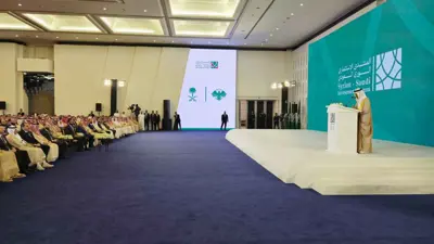 جانب من المنتدى الاستثماري السوري السعودي في دمشق، بحضور الرئيس السوري أحمد الشرع، ووزير الاستثمار السعودي خالد الفالح.
