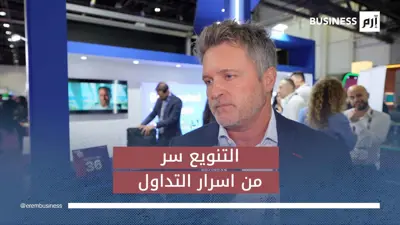 داميان هيتشين الرئيس التنفيذي لـ«ساكسو بنك» في الشرق الأوسط وشمال إفريقيا 