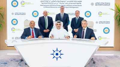 «موانئ أبوظبي» والبترول المصرية تستكشفان فرص تشغيل صهاريج تخزين النفط