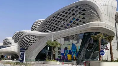 منظر جزئي لمحطة مركز الملك عبد الله المالي في العاصمة السعودية الرياض، المملكة العربية السعودية، نوفمبر 2024.