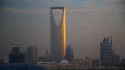 برج المملكة في العاصمة السعودية الرياض يوم 2 مارس 2024.