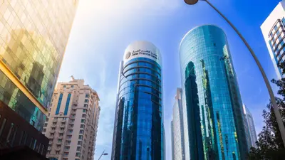 مبنى مركز قطر للمال في الدوحة يوم 26 يونيو 2023.