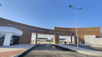 مطار الموصل الدولي بعد الانتهاء من أعمال الترميم، في الموصل، العراق، يوم 16 يوليو 2025.