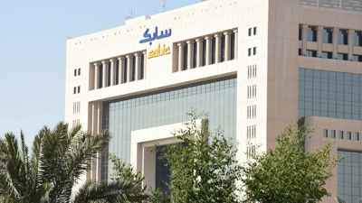 بلومبرغ: «سابك» السعودية تدرس طرح أنشطة الغاز للاكتتاب العام