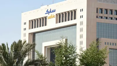 المقر الرئيسي للشركة السعودية للصناعات الأساسية «سابك» في العاصمة الرياض، 17 يناير 2016.