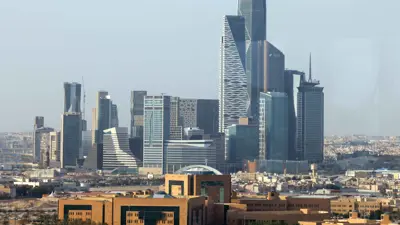 مركز الملك عبد الله المالي في العاصمة السعودية الرياض، في 1 أغسطس 2023.