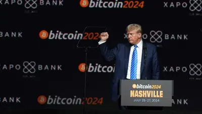 الرئيس الأميركي دونالد ترامب خلال مؤتمر «بيتكوين 2024» في ناشفيل - تينيسي - الولايات المتحدة، يوم 27 يوليو 2024.