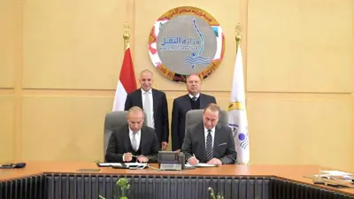 خلال توقيع مذكرة التفاهم بين شركتي «القابضة للنقل البحري» وشركة «السويدي إليكتريك» في العاصمة المصرية القاهرة يوم 8 مارس 2025