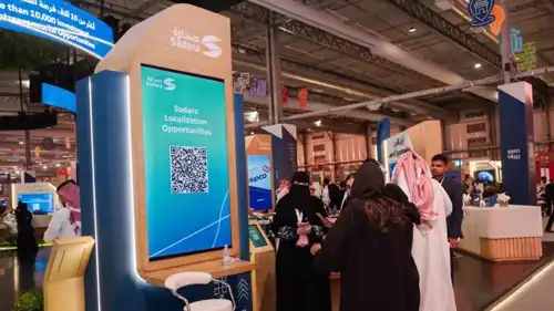 جناح شركة «صدارة للكيميائيات» السعودية في ملتقى بيبان 25، الرياض، نوفمبر 2025.