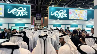 الجناح المصري للصناعات الغذائية في معرض جلفود الإماراتي  17-02-2025