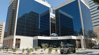 المقر الرئيس لشركة «إنفستكورب» في العاصمة البحرينية المنامة يوم 18 إبريل 2022.