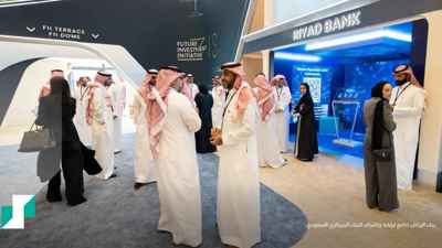 إس آند بي تتوقع نمواً قوياً للإقراض في السعودية في 2025