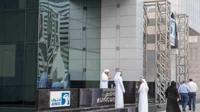 «أدنوك للحفر» تستحوذ على 70% بأعمال حفر «إس إل بي» في الكويت وعُمان
