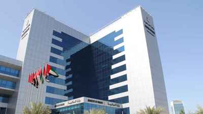 الإمارات تُعدّل متطلبات القوائم المالية لأغراض ضريبة الشركات
